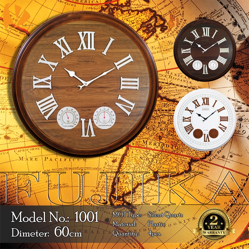 fujika-plastic-wall-clock-1001