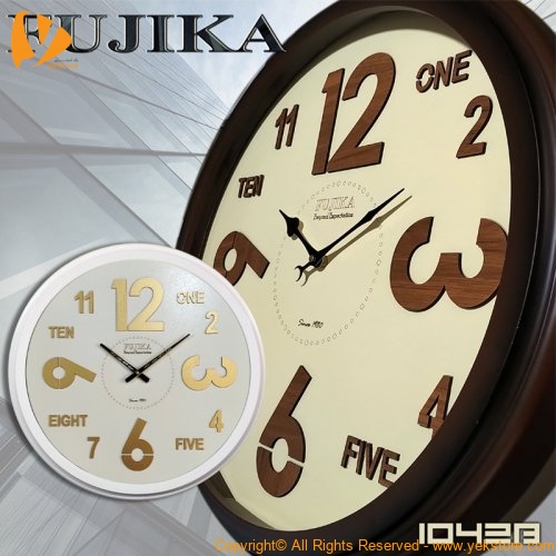 fujika-plastic-wall-clock-1042B